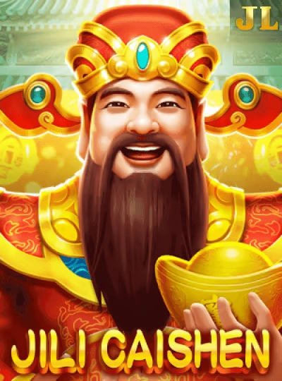 Classic slots video game cover